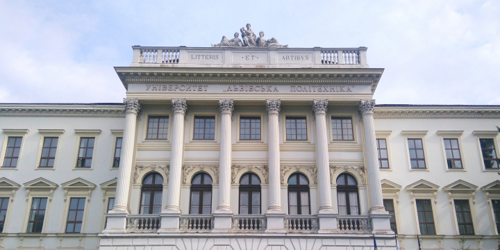 Lviv Polytechnic University to Receive Supercomputer for Scientific Computing