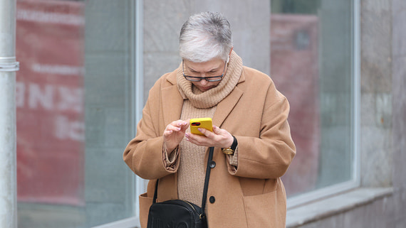 T-Mobile Launches Proactive Call Blocking to Protect Customers from Scam Callbacks